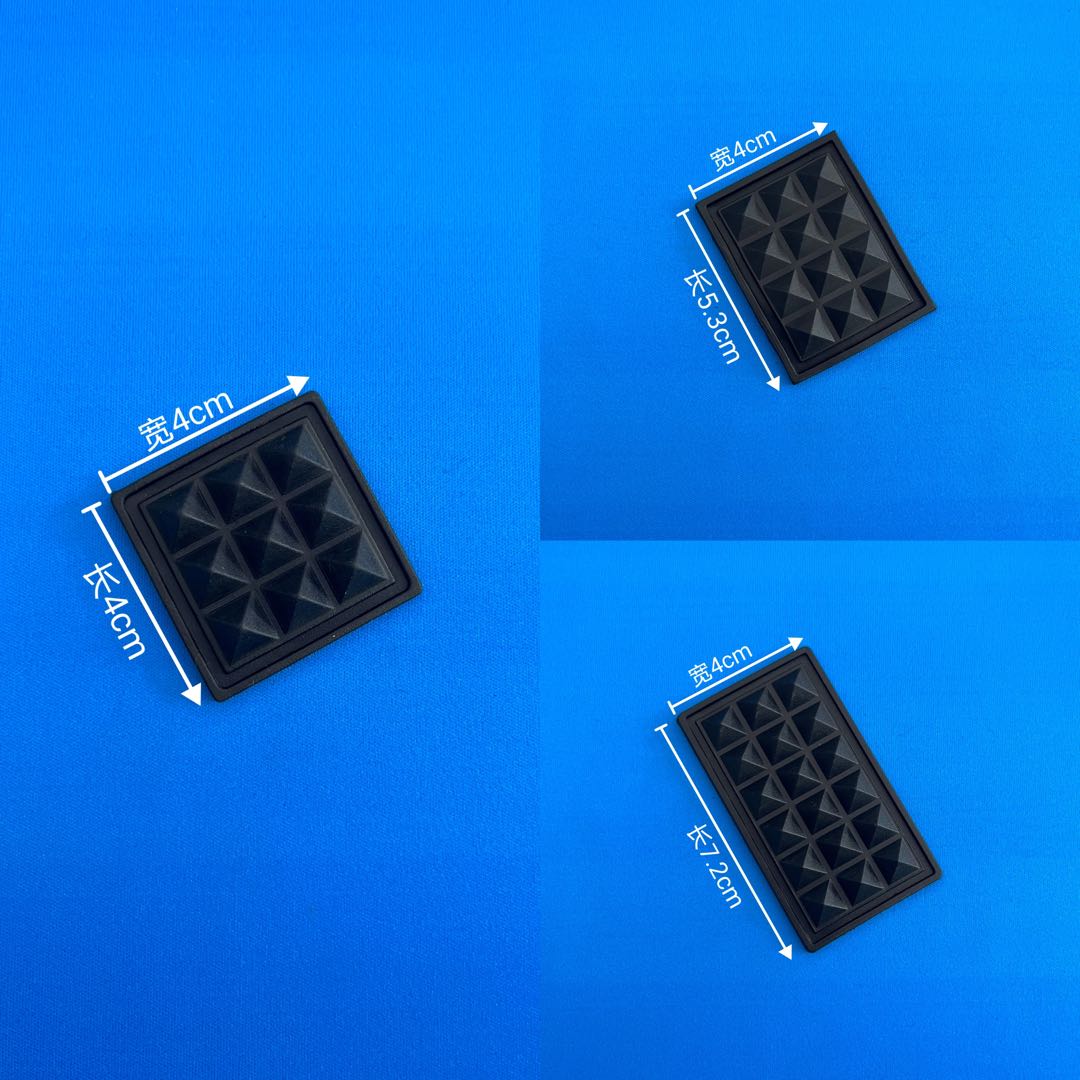 广斌扣具&底托