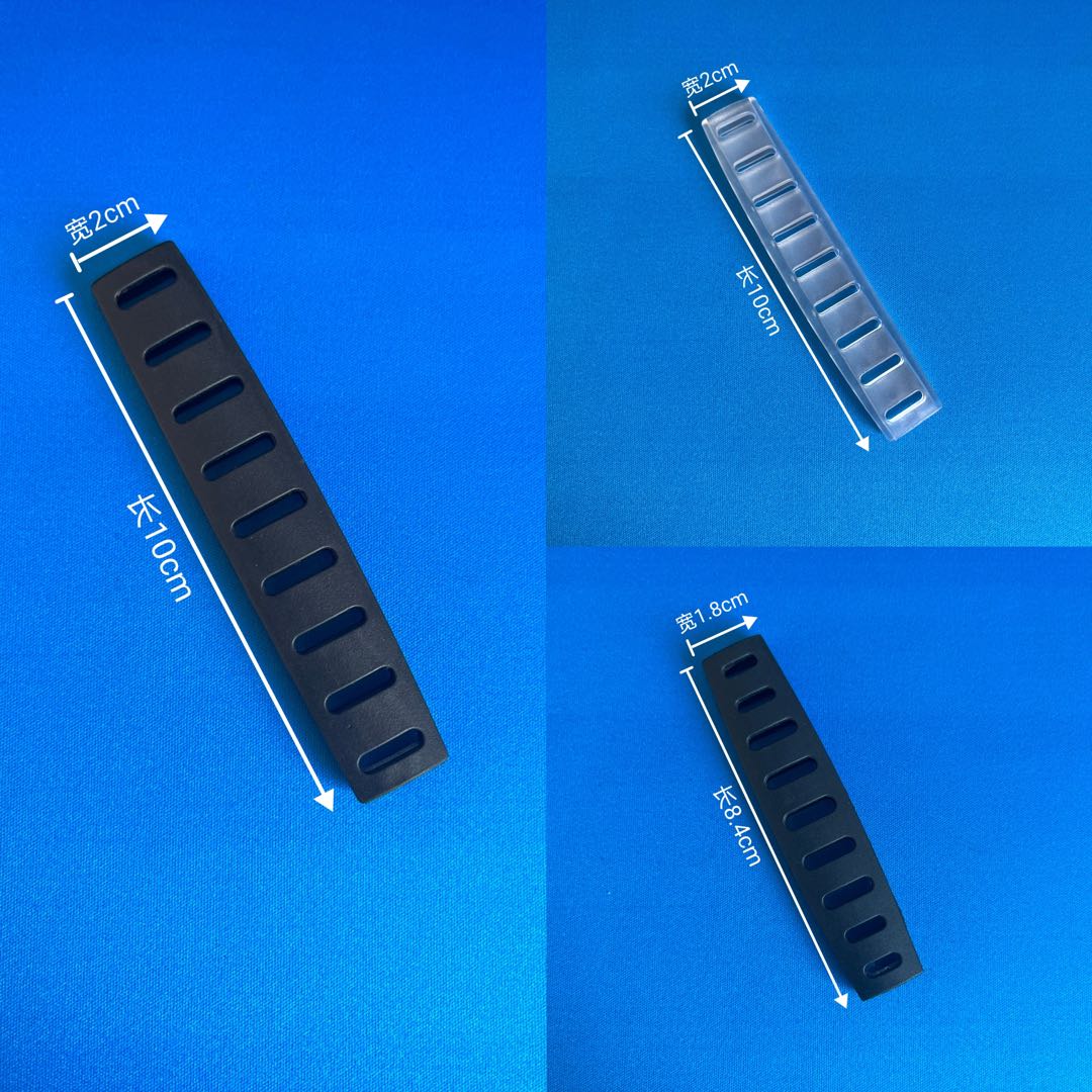 广斌扣具&手提把