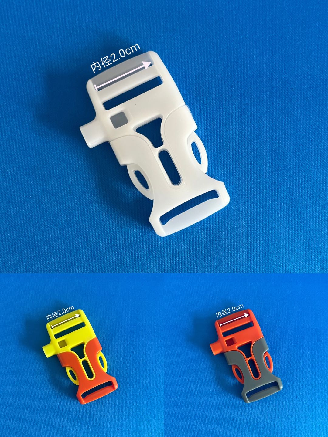 广斌扣具&2.0口哨锁