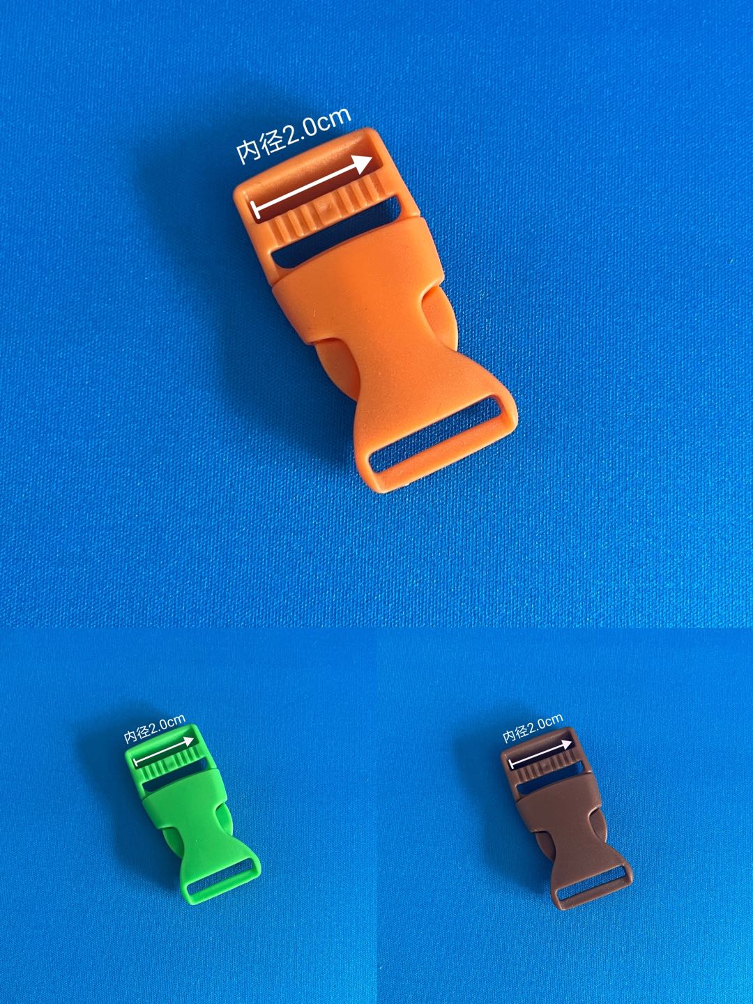 广斌扣具&2.0卡腰锁