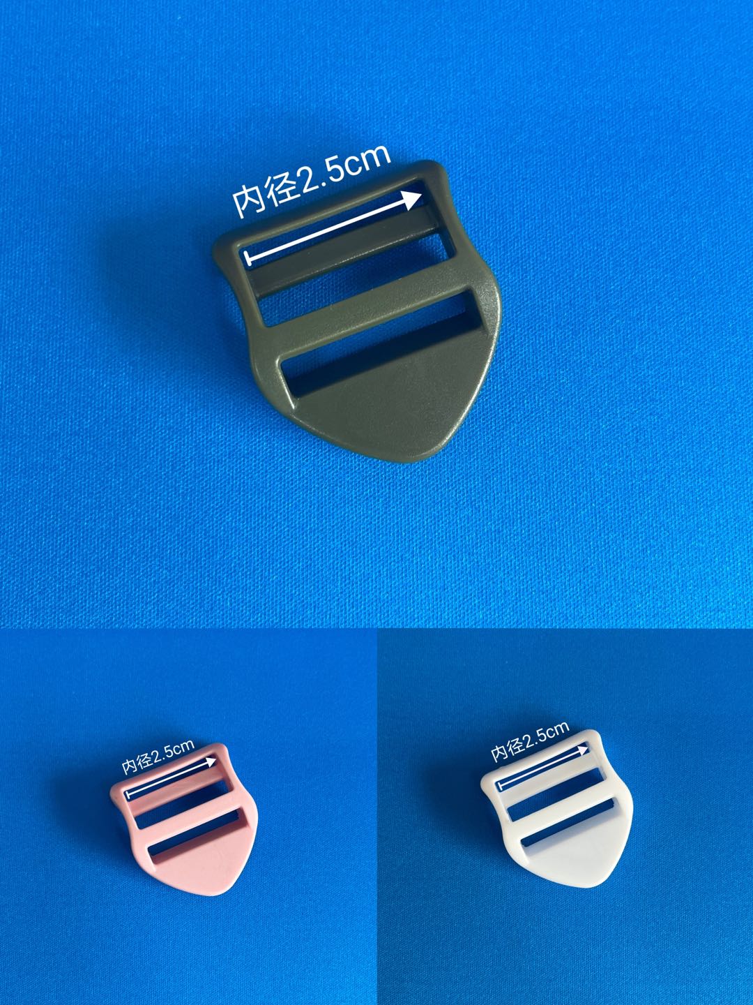 广斌扣具&梯扣