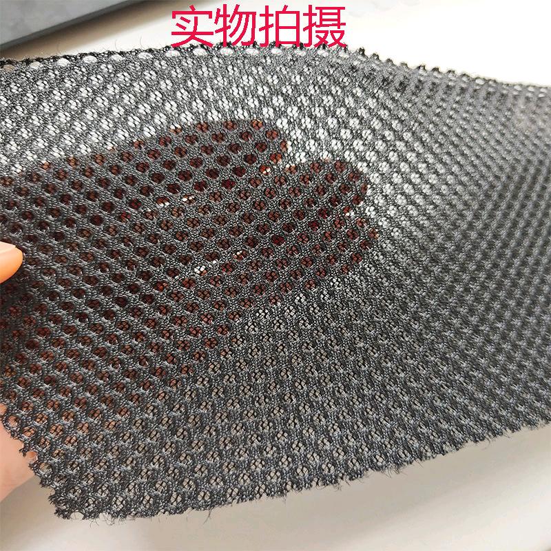 裕原纺织中海网布店&200