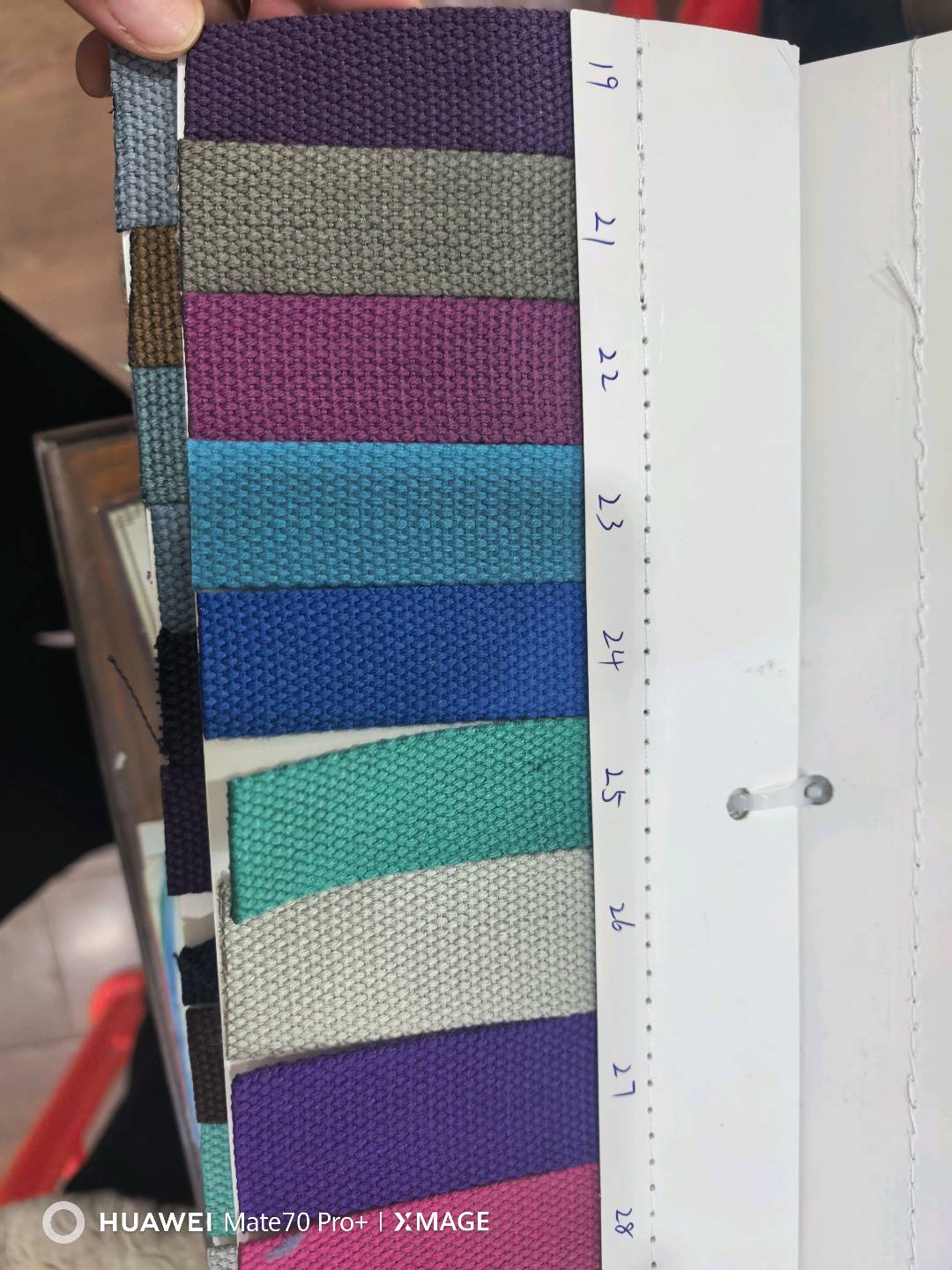 利鑫慧织带&寸二加厚