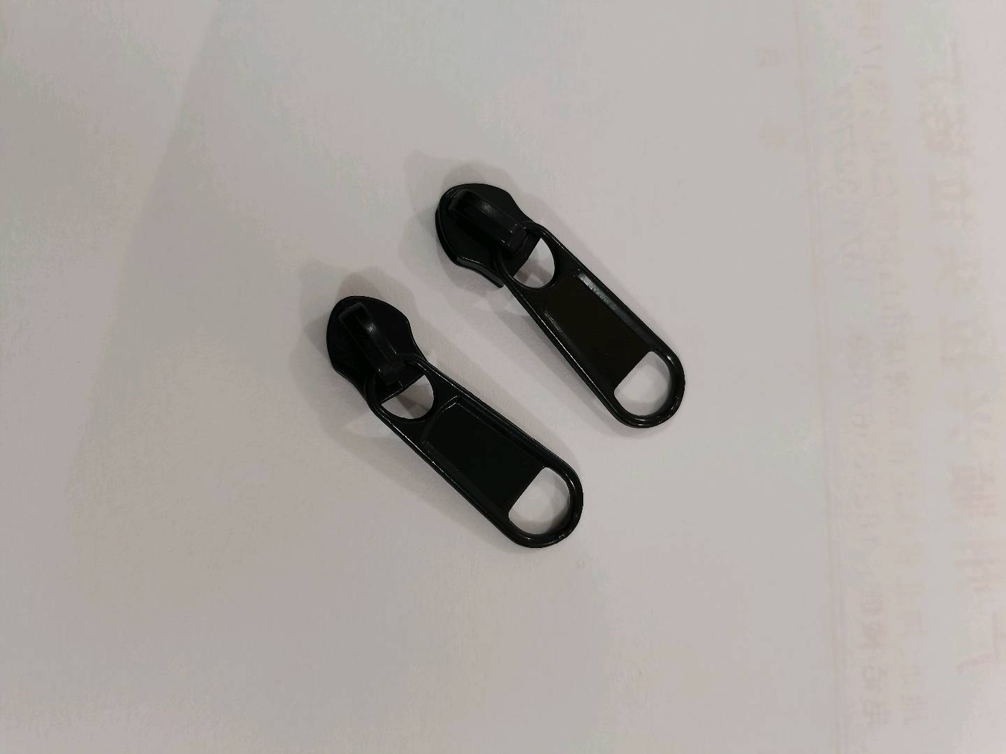 广州顺兴拉头拉链厂(白沟店)&仿Y片