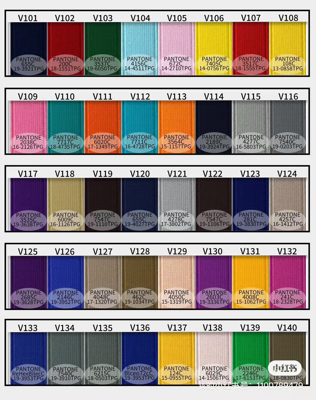 狮岭镇大明织带&v101