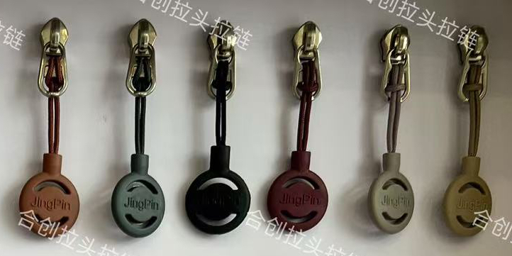 合创拉头拉链&018