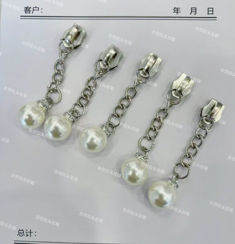 合创拉头拉链&031