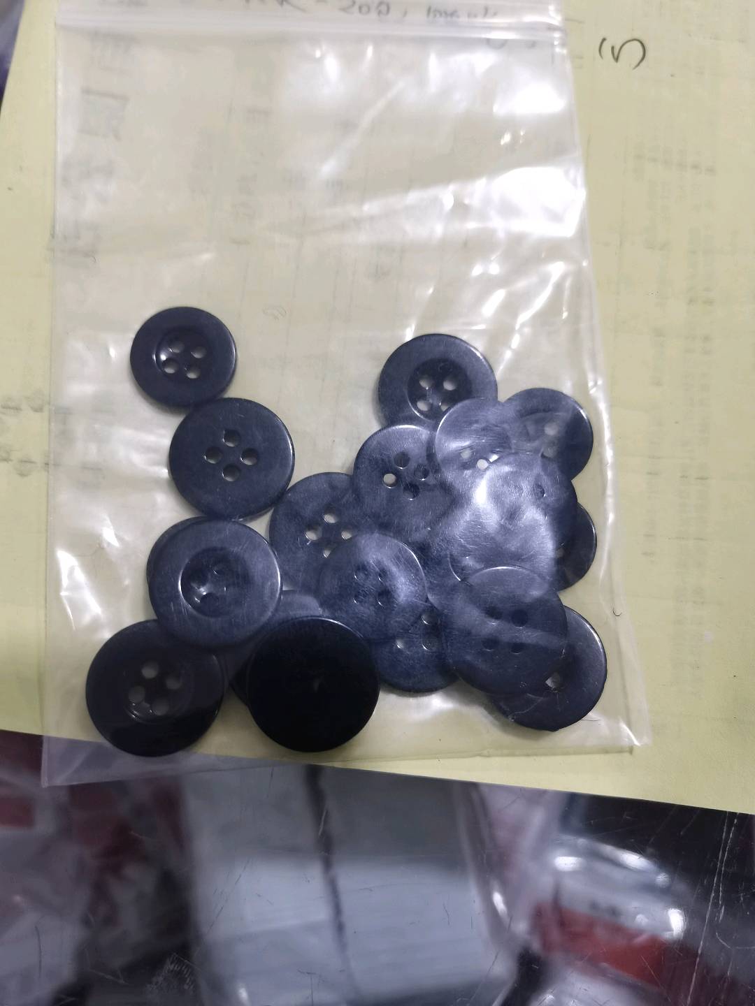 辅料批发零售&001