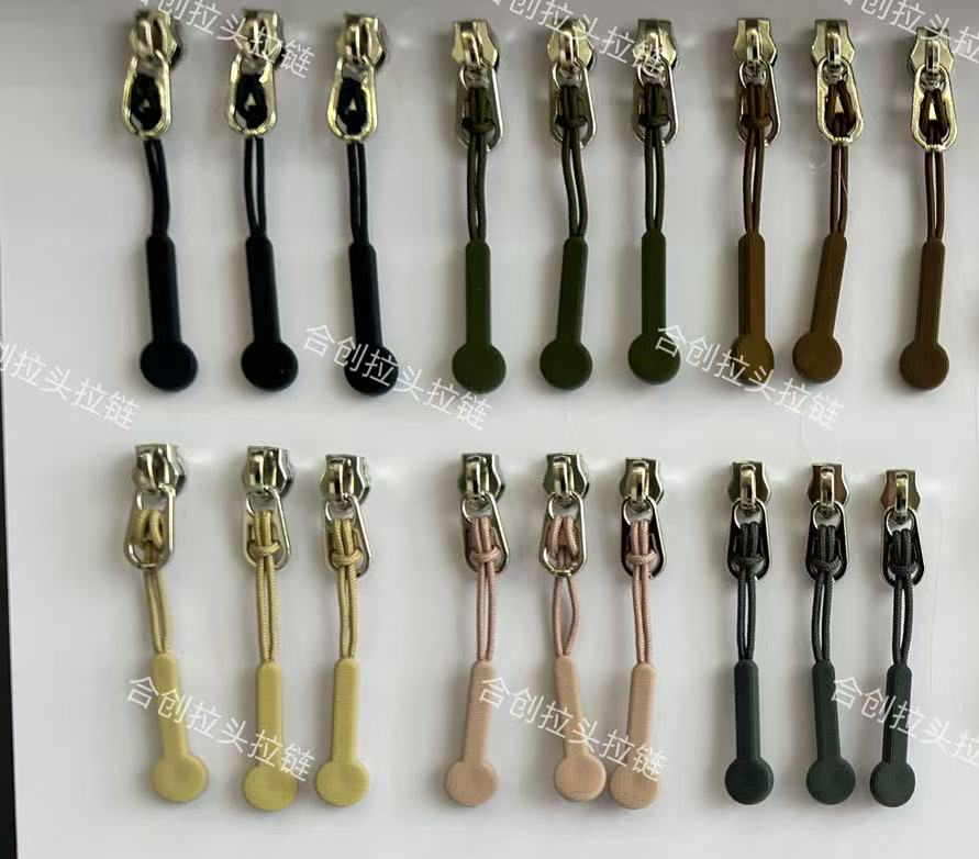 合创拉头拉链&034