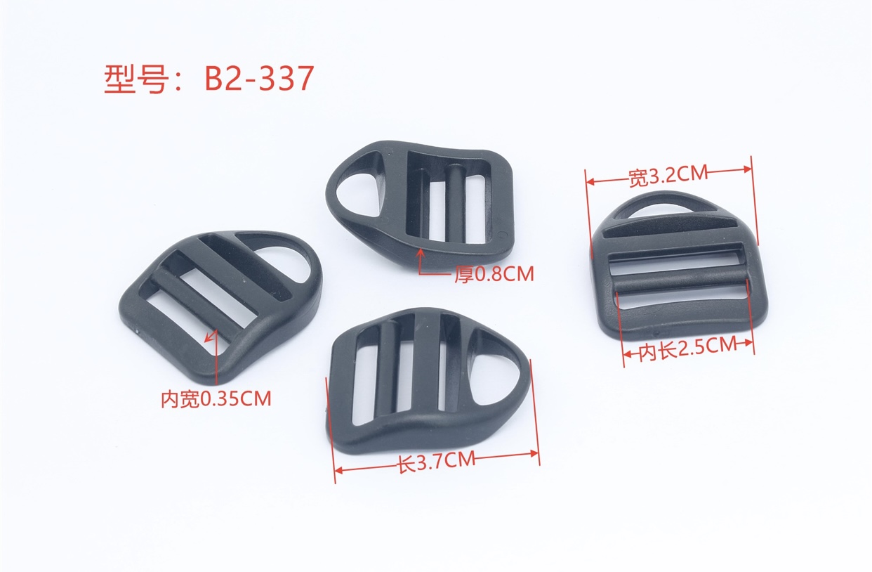 金汇扣具&B2-337； 1寸签字