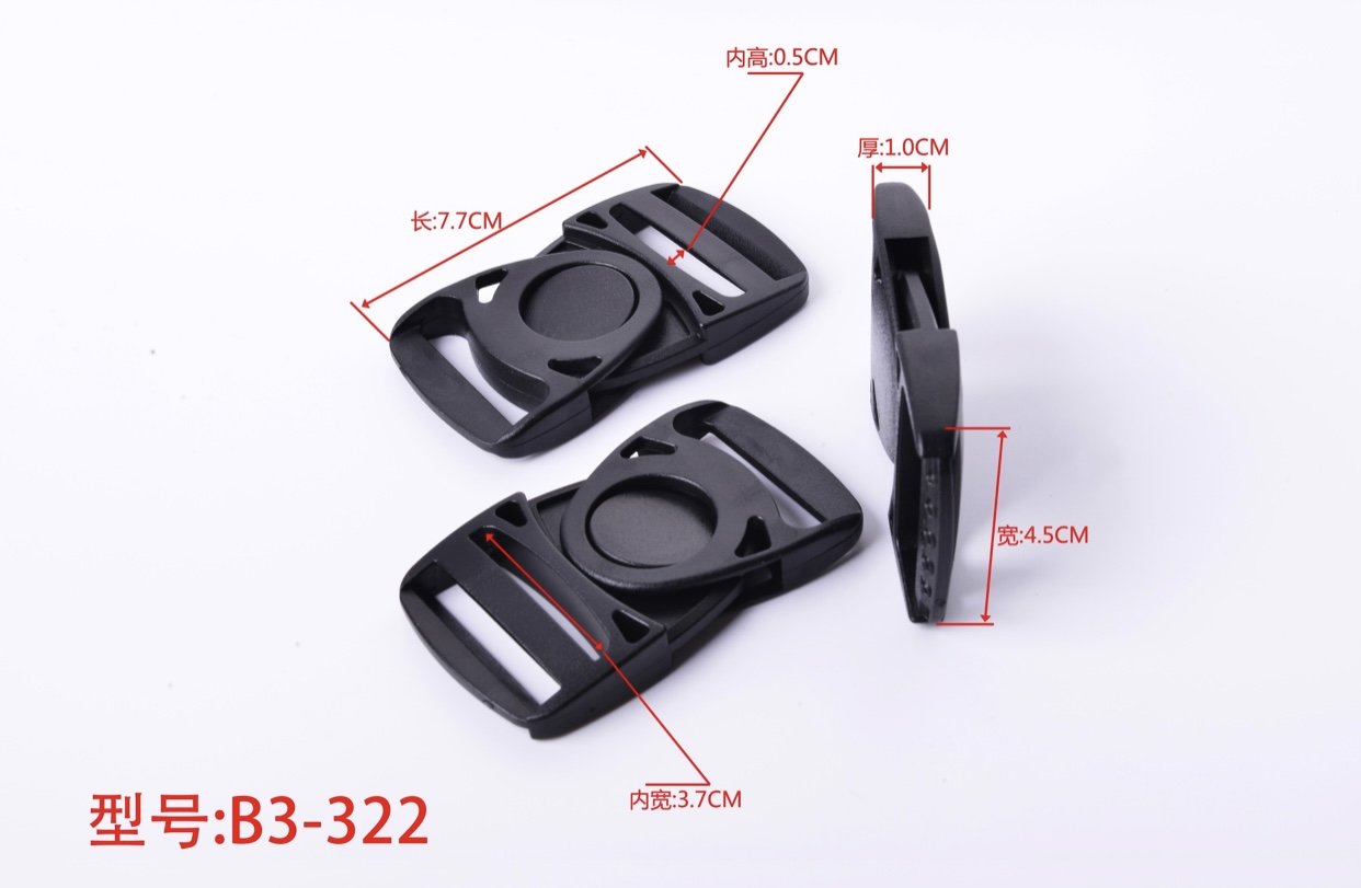 金汇扣具&B3-322; 3.8cm旋转插扣；寸五锁