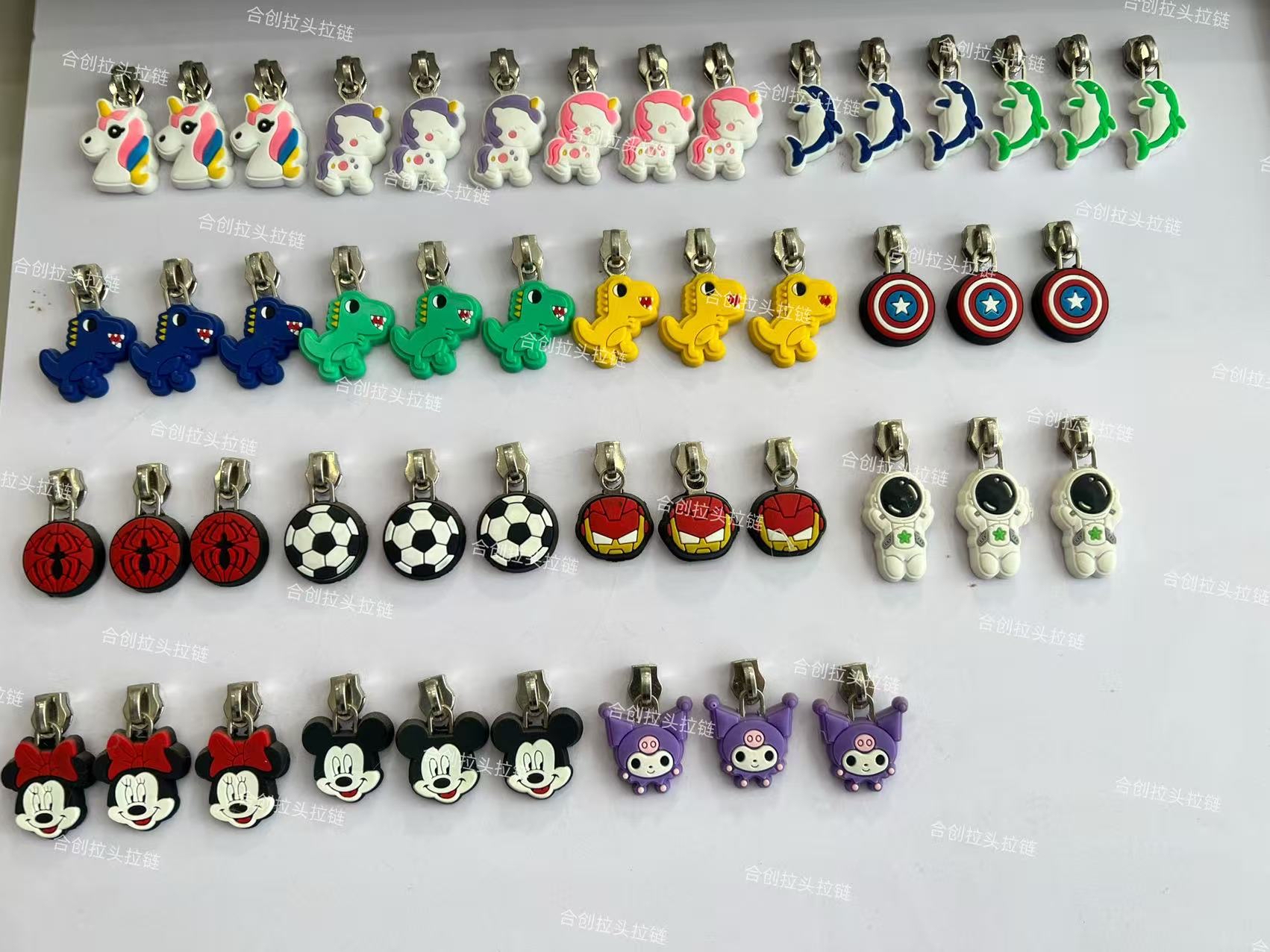 合创拉头拉链&048