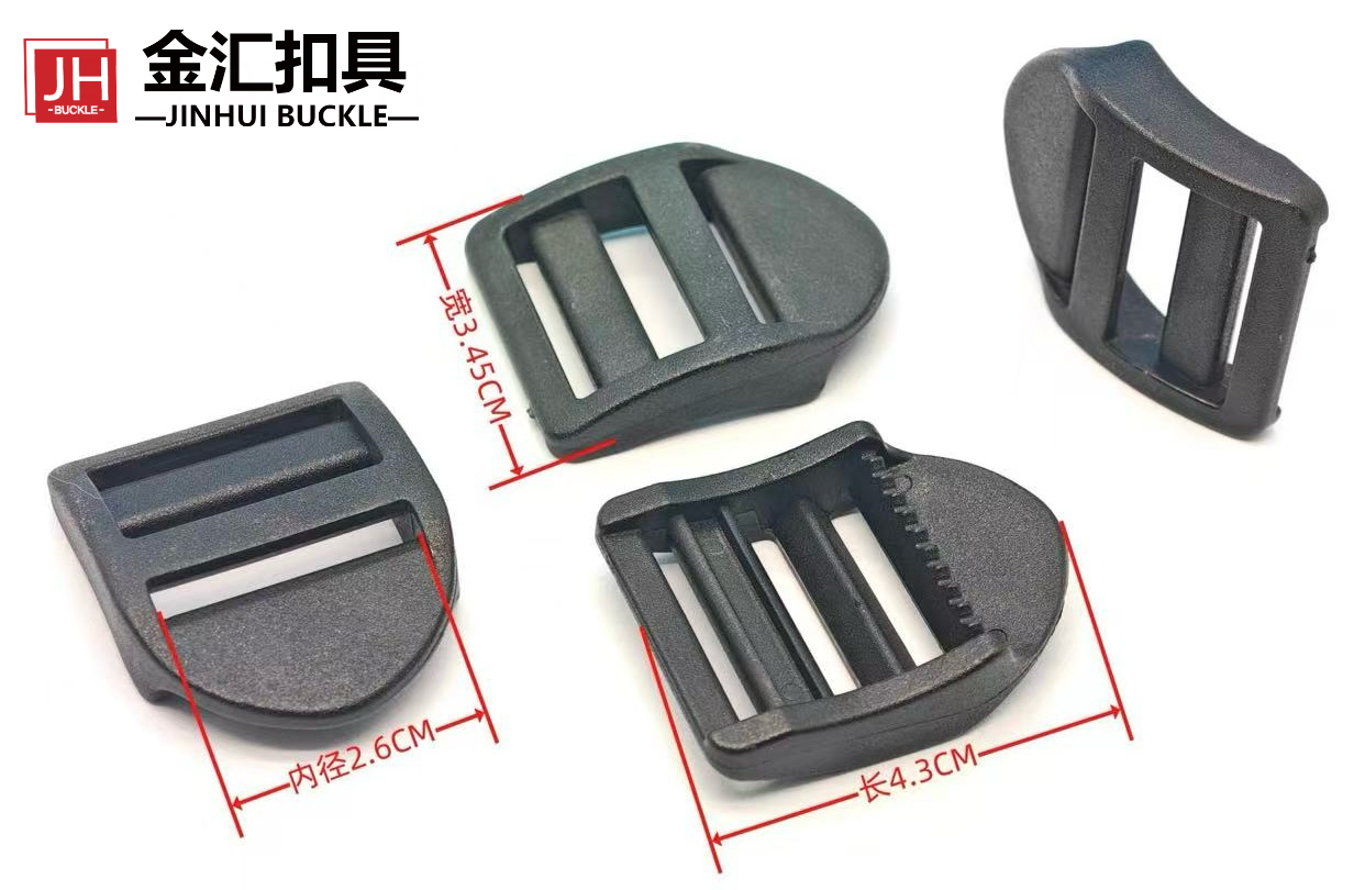 金汇扣具&金汇扣具&B2-211