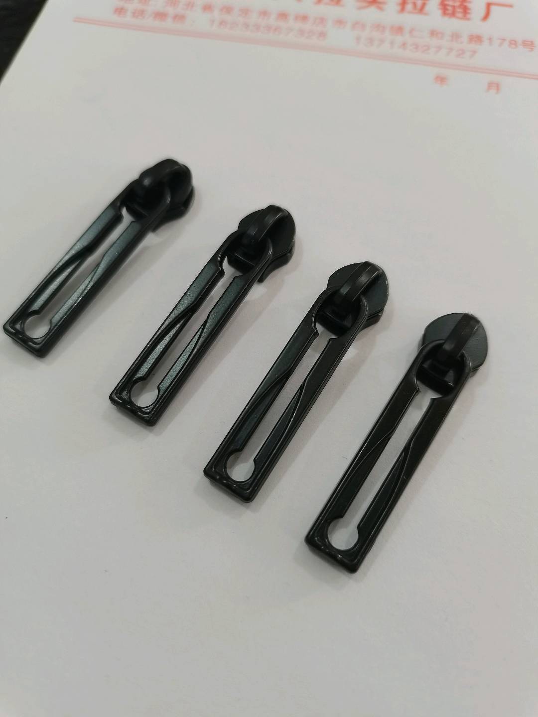 广州顺兴拉头拉链厂（白沟店）&2.0空心