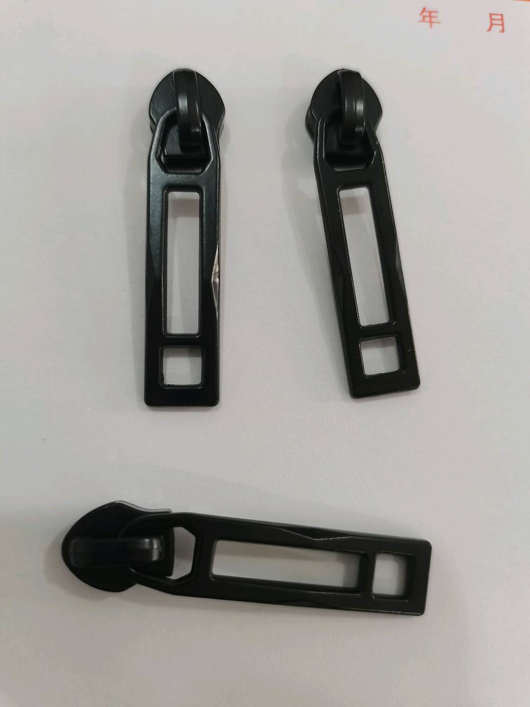 广州顺兴拉头拉链厂（白沟店）&5#313